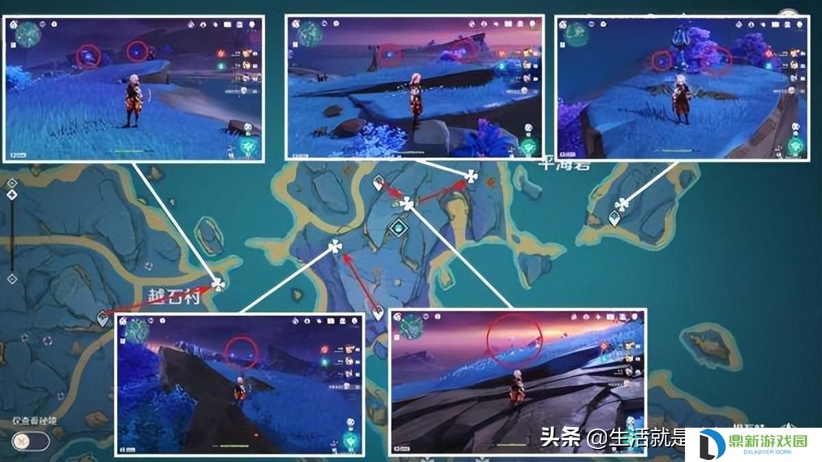 原神晶蝶多久刷新一次（晶蝶捕捉技巧详解）