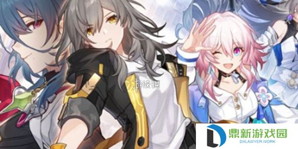 崩坏星穹铁道2周年福利有哪些-崩坏星穹铁道2周年福利汇总