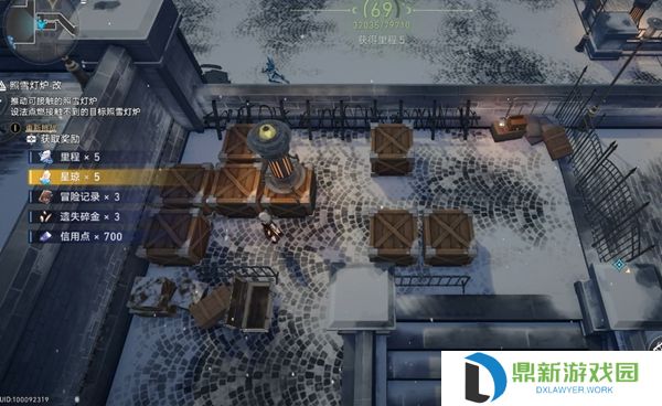 崩坏:星穹铁道照雪登炉怎么解?崩坏:星穹铁道照雪登炉解谜攻略