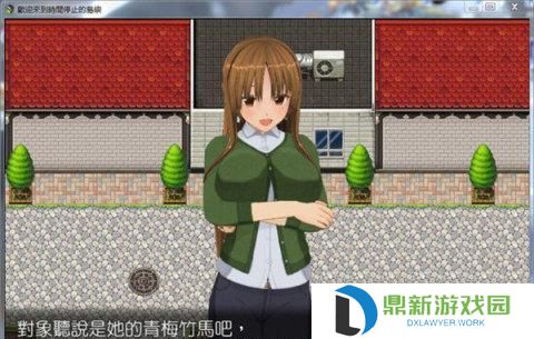 逆天问道2.2攻略（突破瓶颈，踏上修仙巅峰之路）