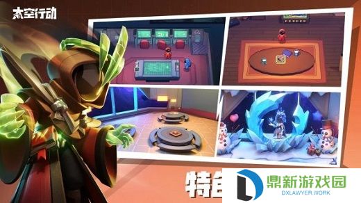 太空行动自创身份降临大师怎么样?太空行动自创身份降临大师角色介绍