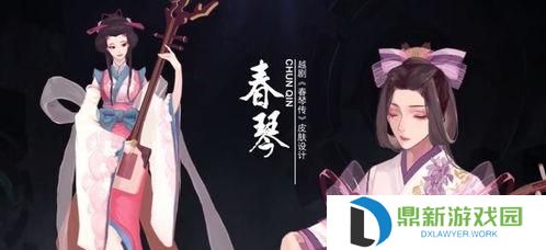 王者荣耀越剧怎么过,轻松过关，领略国风魅力