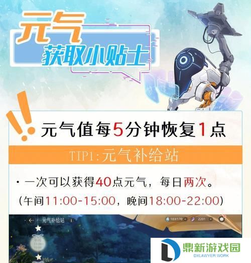 绝对演绎技能攻略（一站式指南，让你轻松掌握绝对演绎技能的攻略及学习资源）