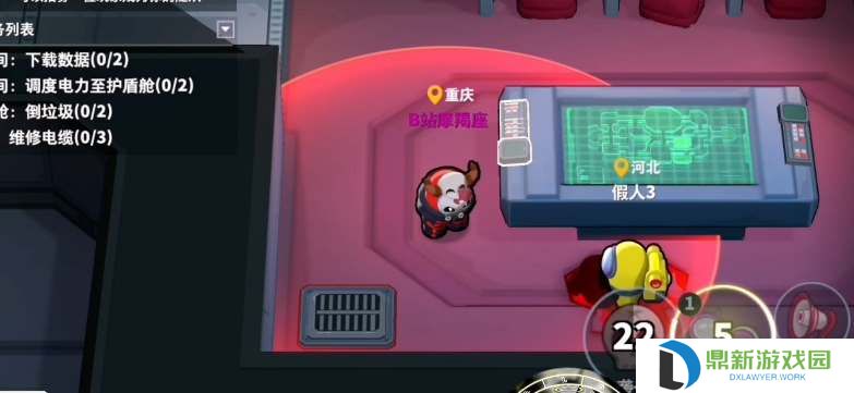 太空行动恶魔身份怎么玩?太空行动恶魔身份玩法攻略