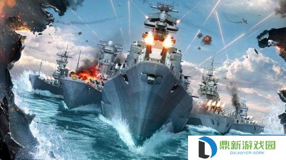 战舰世界团队战术怎么制定?战舰世界团队战术制定攻略