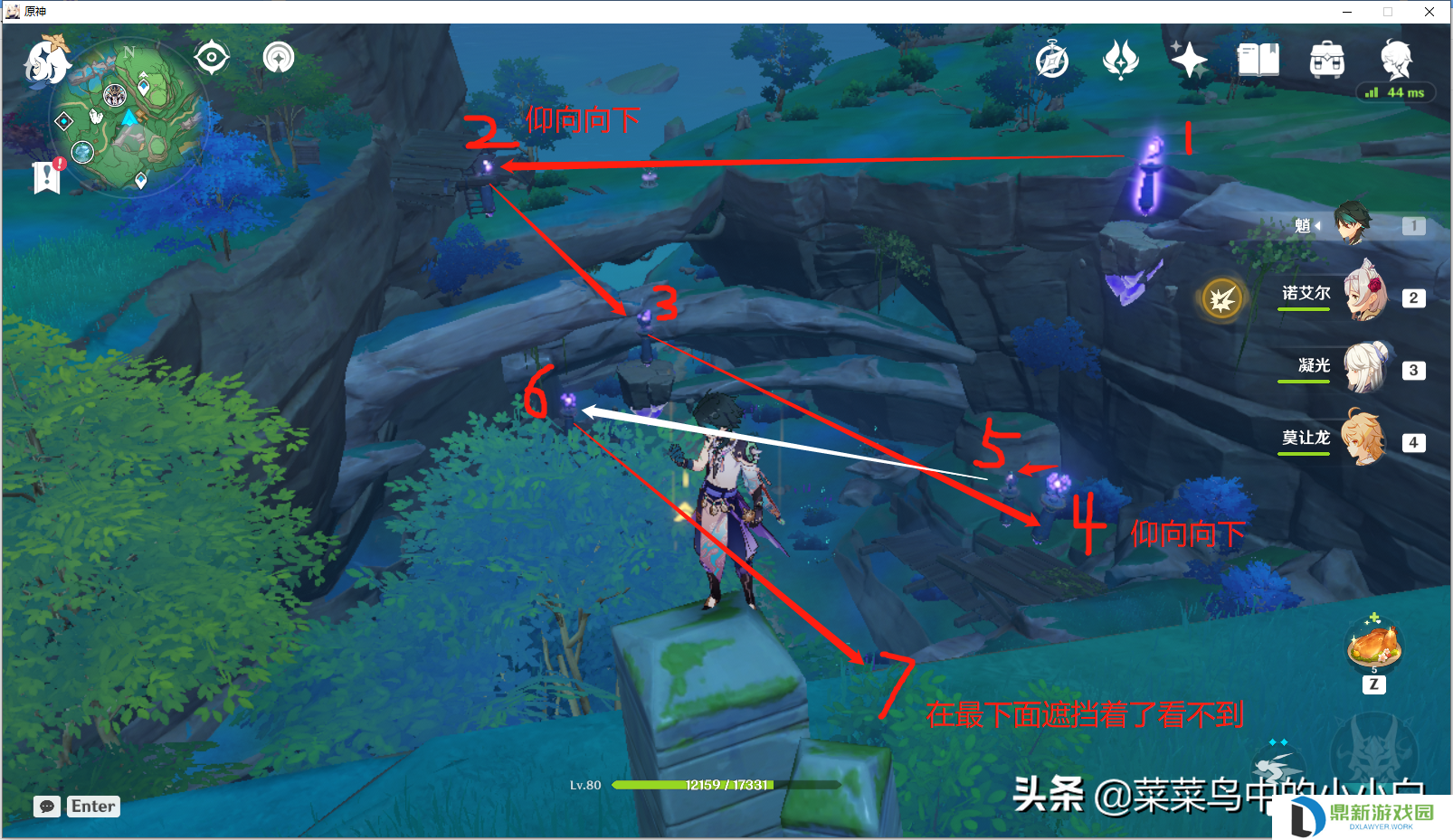 原神八酝岛天气一直下雨怎么解决（阵代屋敷的副本如何开启）