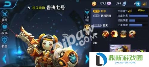 王者荣耀绿凯出装攻略（征服战场的不二选择，绿凯战神的必备装备！）