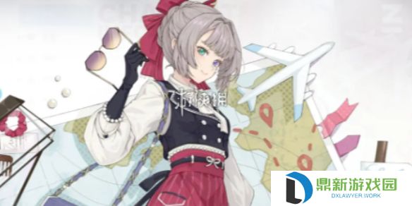 开放空间奈技能是什么-开放空间奈技能介绍