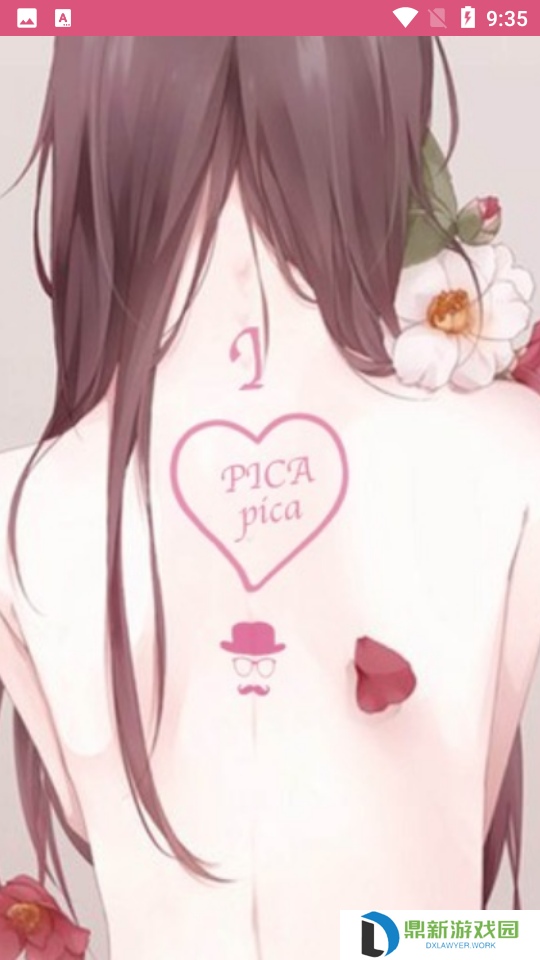 哔咔漫画免费在线登录入口（哔咔漫画页面免费漫画观看入口弹窗）