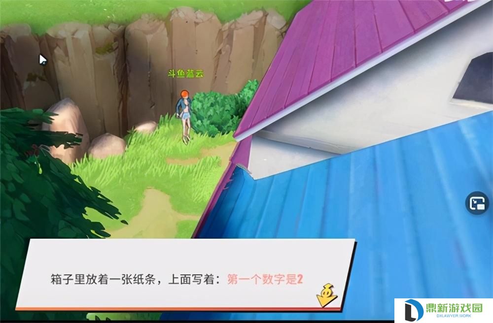 航海王热血航线老海盗的激励攻略（激励宝藏任务怎么玩）