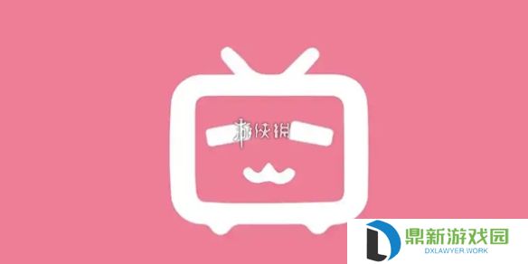 b站年度小会员绿色表情怎么设置-哔哩哔哩年度小会员绿色表情设置方法