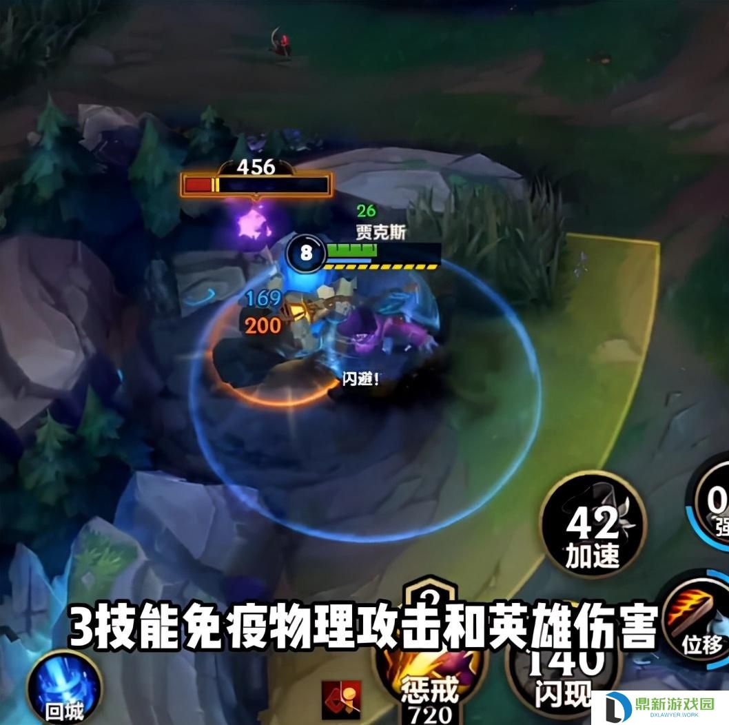 lol手游上钻石难吗（推荐使用武器大师贾克斯上分）