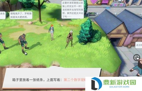 航海王热血航线老海盗的激励攻略（激励宝藏任务怎么玩）
