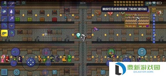 泰拉瑞亚怎么免疫熔岩?泰拉瑞亚免疫熔岩的方法攻略