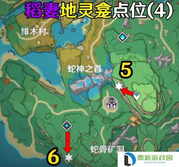 原神稻妻地灵龛位置在哪?原神稻妻地灵龛位置介绍