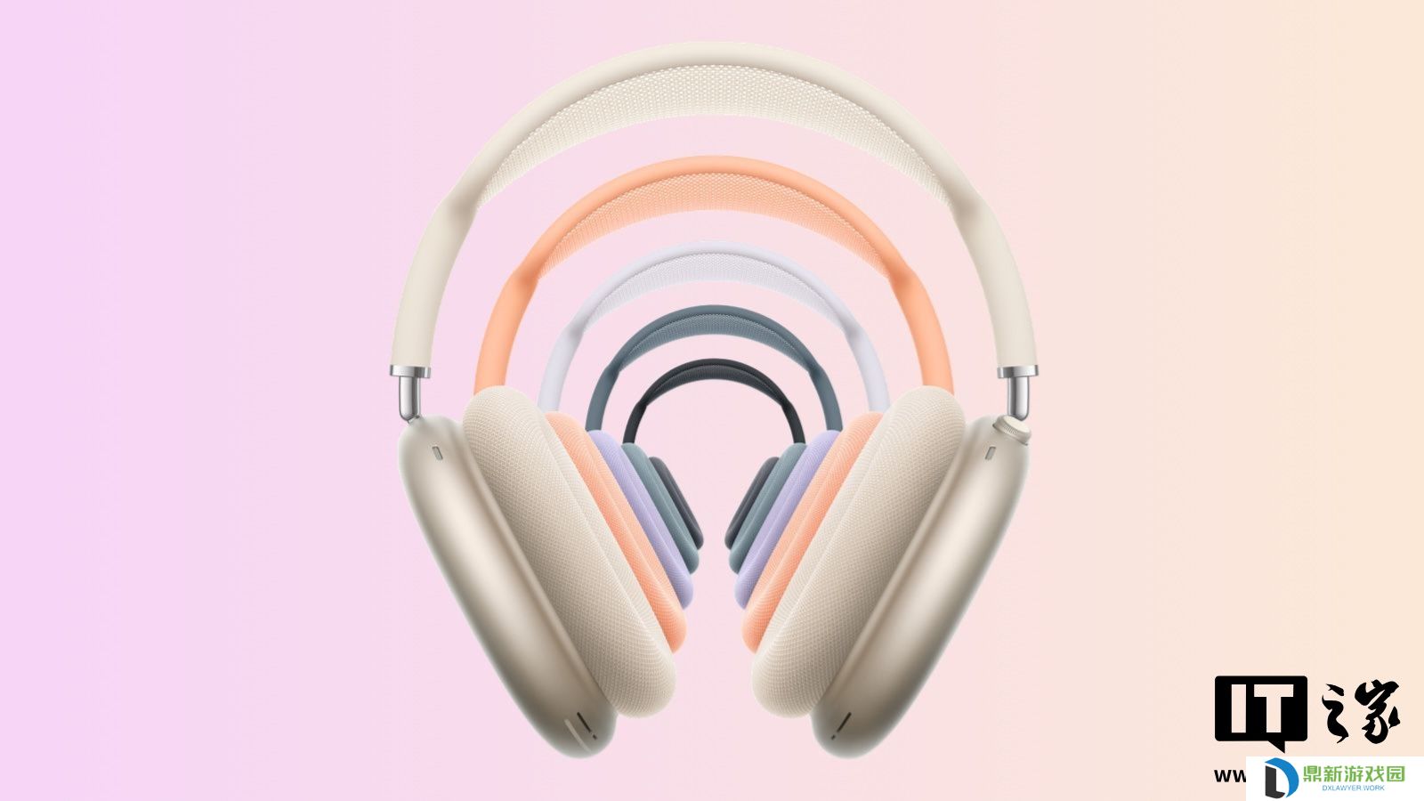 苹果 AirPods Max 新固件 7E101 发布：解决此前固件无法下载问题，带来无损和超低延迟音频