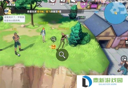 航海王热血航线老海盗的激励攻略（激励宝藏任务怎么玩）