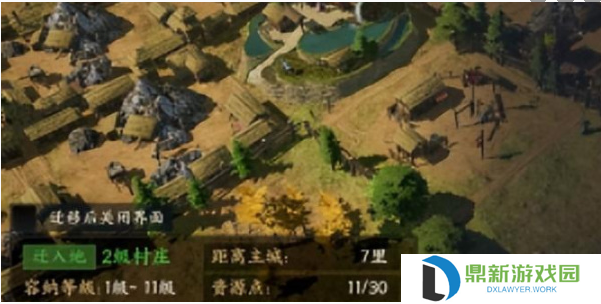 战地无疆怎么找孔明灯?战地无疆找孔明灯的方法介绍