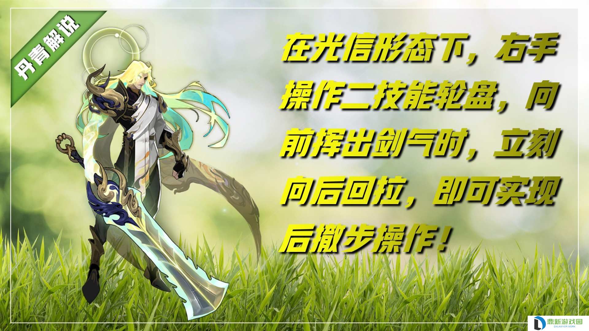 王者荣耀诸葛亮怎么刷被动（百分百刷出十层被动）