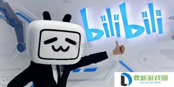 b站年度小会员怎么开通-哔哩哔哩年度小会员开通方法