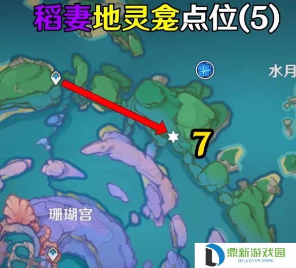 原神稻妻地灵龛位置在哪?原神稻妻地灵龛位置介绍