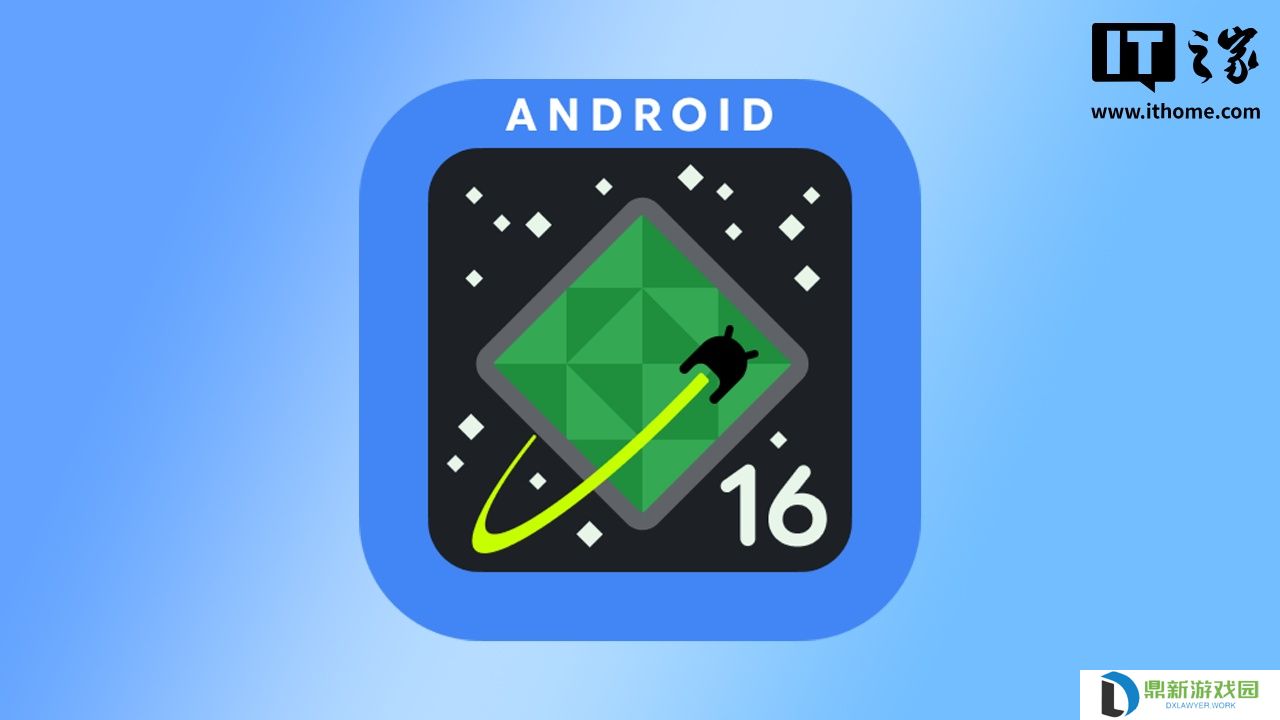 Android 16 Beta 3.2 发布：修复触觉反馈和过度耗电等问题
