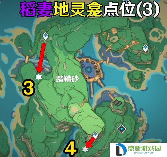 原神稻妻地灵龛位置在哪?原神稻妻地灵龛位置介绍