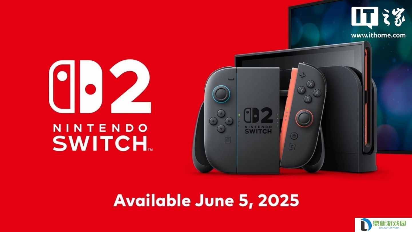 任天堂 Switch 2 游戏机电池容量增大，但续航时间大幅缩短