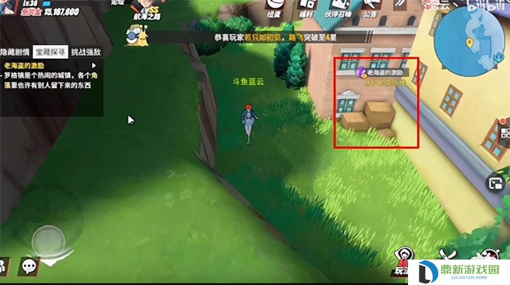 航海王热血航线老海盗的激励攻略（激励宝藏任务怎么玩）
