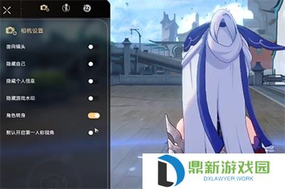 崩坏：星穹铁道镜流眼罩怎么去除?崩坏：星穹铁道镜流眼罩的去除方法