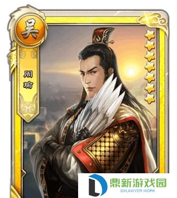 小米超神周瑜出装攻略（探秘周瑜的强势出装，带你玩转小米超神赛场！）