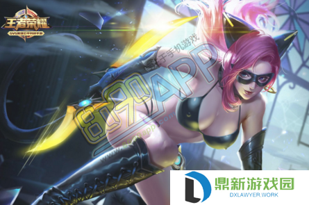 王者荣耀阿珂无遮挡图