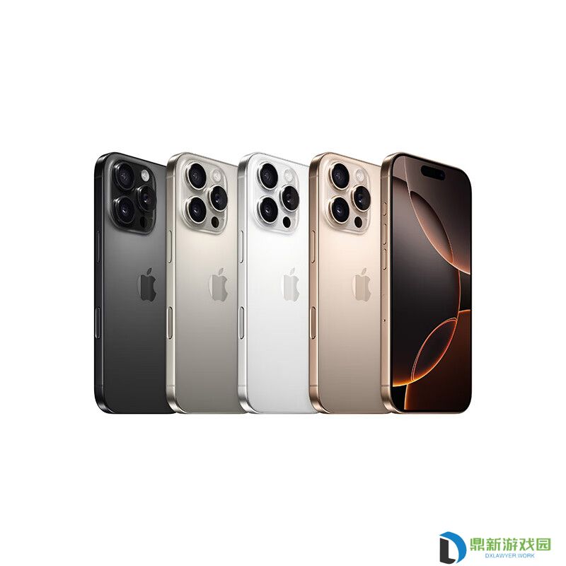 全国补贴 10%：苹果 iPhone 16 Pro Max 低至 8369 元（山东也能用啦）