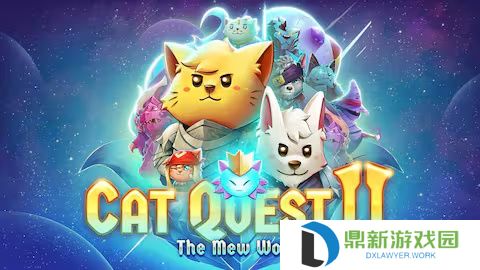 Epic 喜加一：《猫咪斗恶龙 2》游戏免费领取，下周喜加三