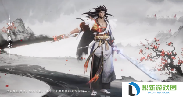 王者荣耀宫本武藏新皮肤惊梅特效怎么样?王者荣耀宫本武藏新皮肤惊梅特效介绍