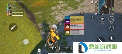 高能英雄军备库位置在哪?高能英雄军备库位置介绍