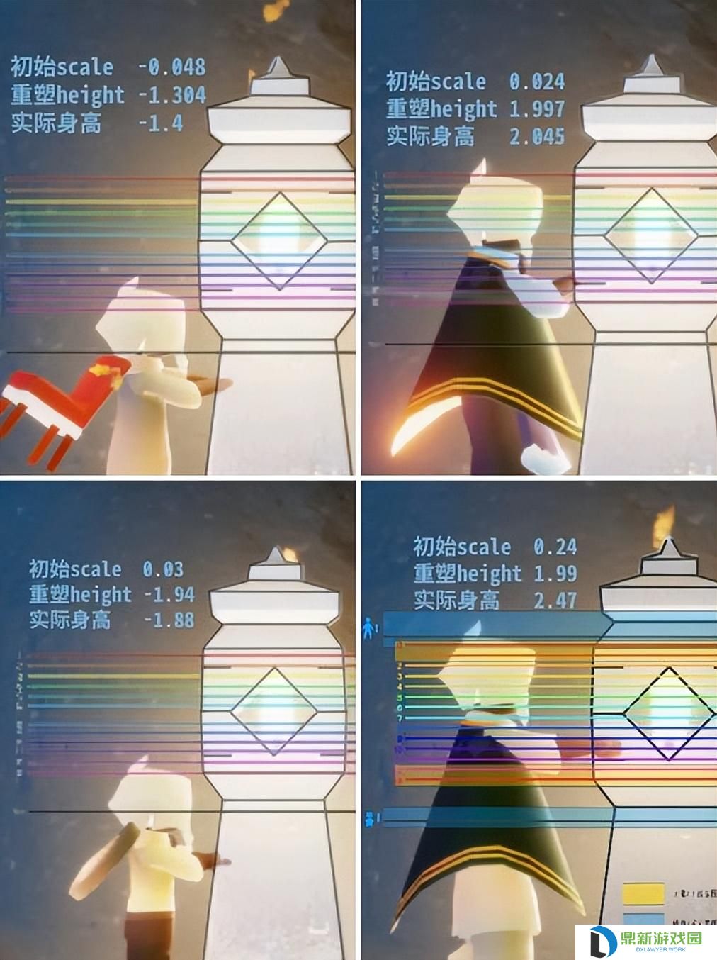 光遇身高对照表（身高测量方法）