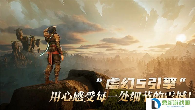 黑光生存进化全新地图情报一览