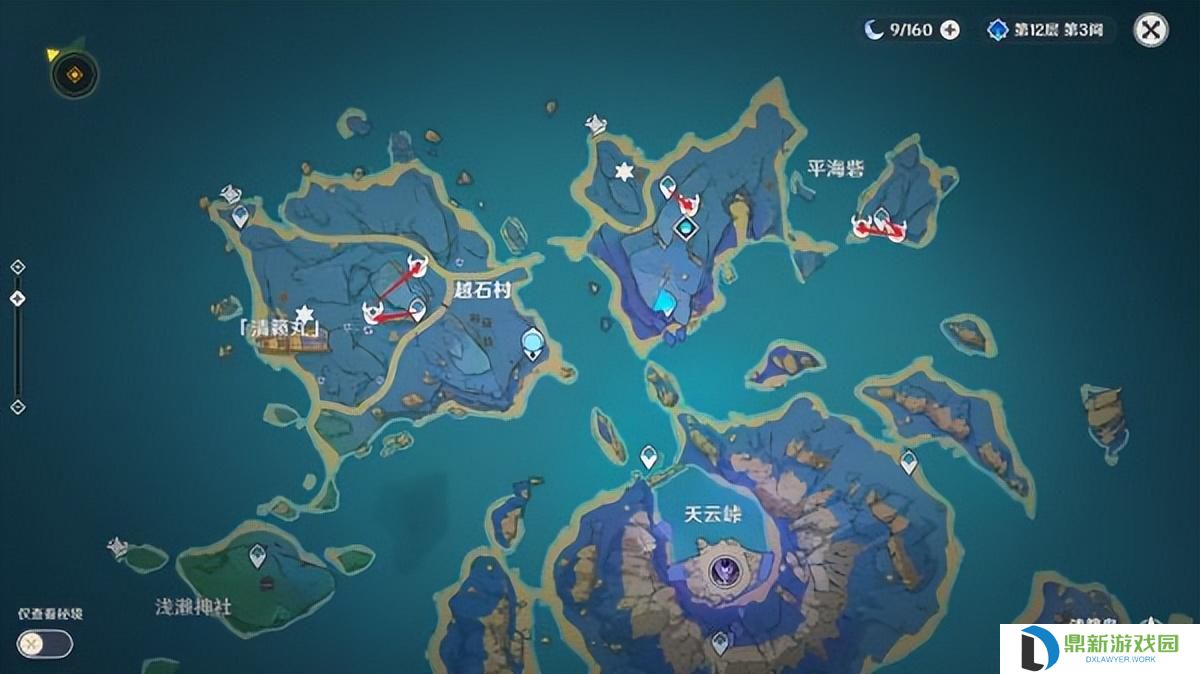 原神天云草实在哪里采集（天云草实采集路线图）