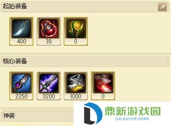 干将打野出装攻略（干将天赋加点及优势分析）