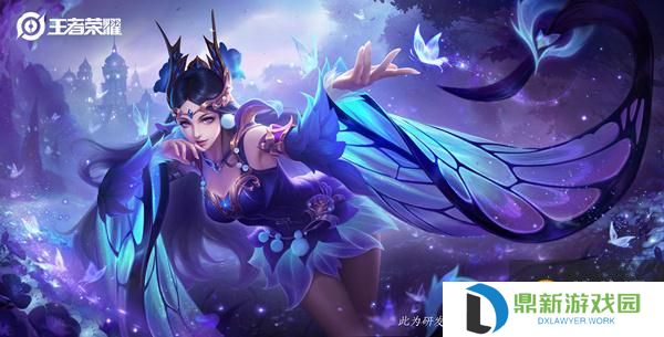王者荣耀女英雄去除服装小内无爱心高清图片（2025最新女英雄去小内无爱心轮滑图有图有真相）