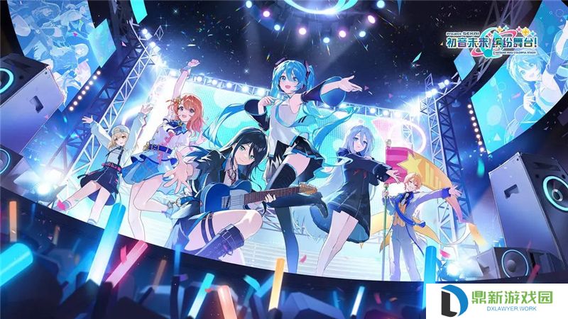 初音未来缤纷舞台新手玩法攻略指南