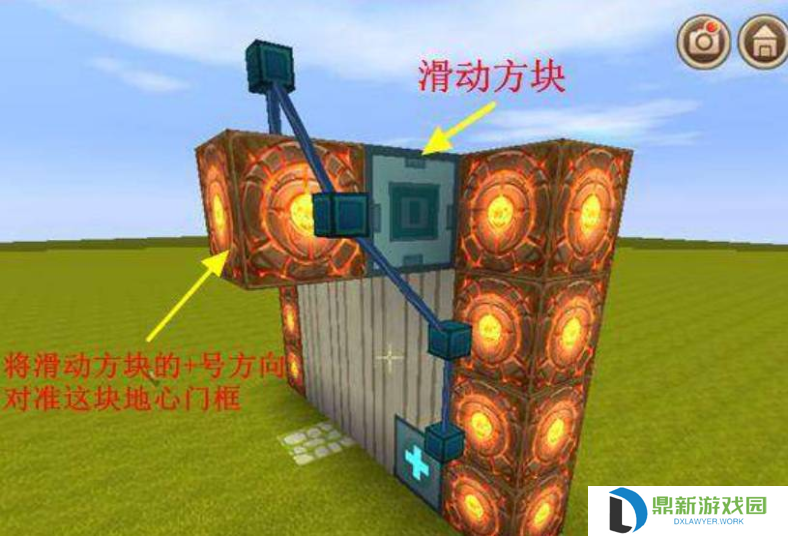 迷你世界电动门怎么制作?迷你世界电动门制作攻略