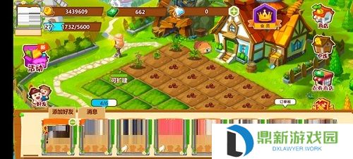 QQ农场如何偷菜?QQ农场偷菜攻略
