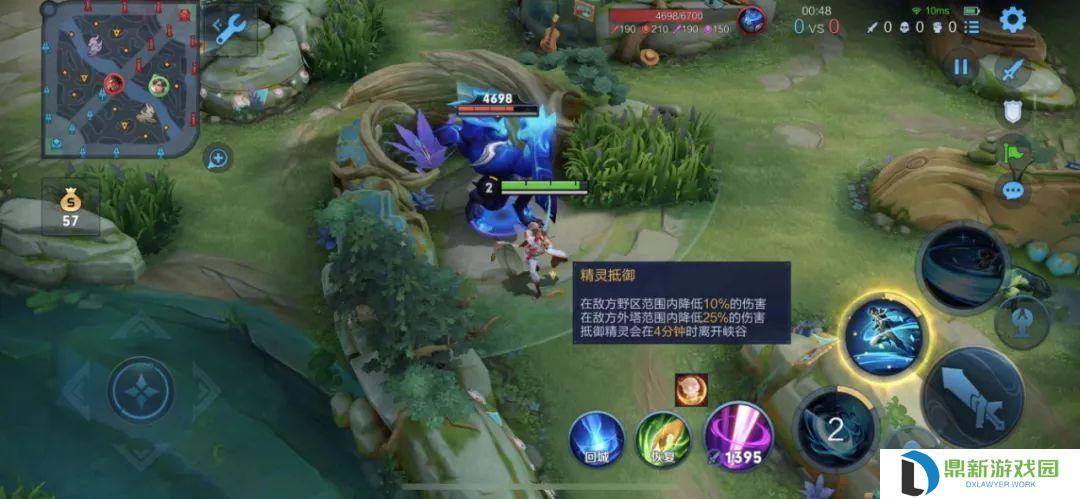 王者荣耀画质怎么调最好（王者荣耀操作设置大全）