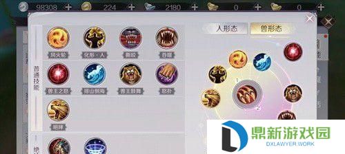 《蜀山武侠技能加点攻略》（打造强力角色，玩转蜀山修真世界！）