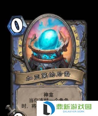 夏季校服之兽王出装攻略（打造酷感造型，彰显个性与自信）