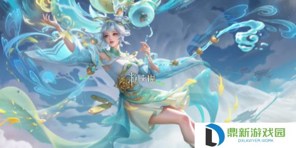 王者荣耀公孙离云诺千山怎么买划算-王者荣耀公孙离FMVP皮肤云诺千山最低价购买方法