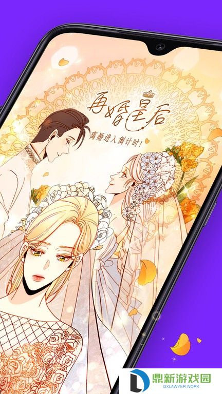 汗汗漫画在线免费入口页面弹窗秋蝉（汗汗漫画在线观看官网免费阅读链接分享）
