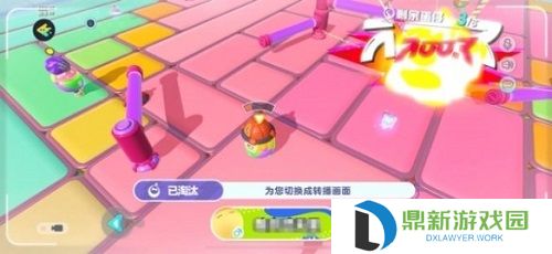 蛋仔派对偷心单身蛋怎么玩?蛋仔派对偷心单身蛋玩法攻略